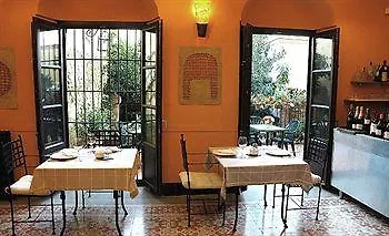 Casa De Azulejos 2* Кордова