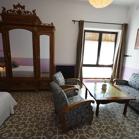 Casa De Azulejos 2* Кордова